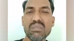 Kasganj से दिल दहला देने वाली खबर, पत्नी की बेवफाई से तंग आकर पति ने दी जान