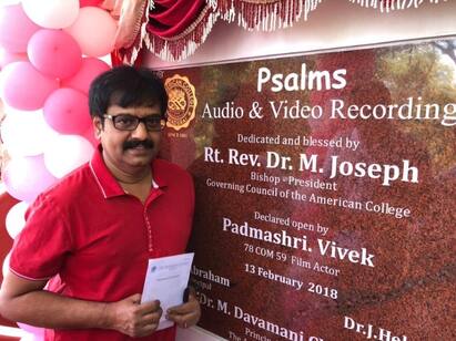 A doctor appeals to govt to clarify about actor vivek death and covid vaccine வாக்சின் காரணமில்லையா? உடனே தெளிவுபடுத்துங்கள் ப்ளீஸ் - மருத்துவரின் பேட்டி