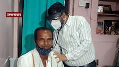 Rural News | उस्मानाबादमध्ये आरोग्य स्थिती गंभीर, कोरोनाचा कहर : माझं गाव माझा जिल्हा