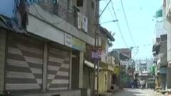 અસ્મિતા વિશેષઃ સ્વયંભૂ લોકડાઉન