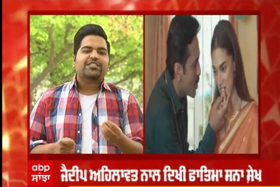 Netflix 'ਤੇ ਰਿਲੀਜ਼ ਹੋਈ Ajeeb Daastaans, ਜਾਣੋ Review