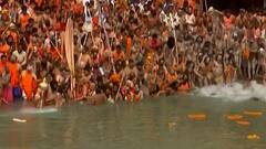 Kumbh 2021 : क्या गंगा में डुूबकी से नहीं होगा Corona?