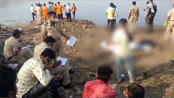 Nashik : नाशिकच्या वालदेवी धरणात गेलेले 6 जण काल बुडाले; 12 तासांनंतर चौघांचे मृतदेह सापडले