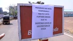 Mumbai: Vaccine finishes at BKC Center once again