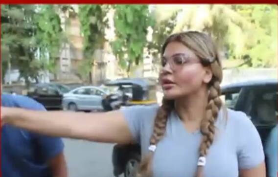 ਸਬਜੀ ਦੇ ਬਿੱਲ ਨੇ ਉੜਾਏ ਰਾਖੀ ਸਾਵੰਤ ਦੇ ਹੋਸ਼