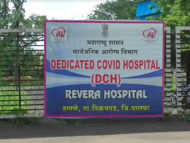 Maharashtra Palghar corona update  shortage of remdesivir, oxygen beds पालघर जिल्ह्यात ऑक्सिजन बेडसह रेमडेसिवीरचा तुटवडा, रुग्ण दगावण्याचे प्रमाण वाढलं!