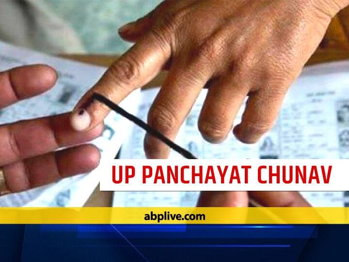 UP Panchayat Chunav 2021 second phase Polling in noida Tomorrow ann UP Panchayat Election: गौतम बुद्ध नगर में मतदान कल, सोशल डिस्टेंसिंग का करना होगा पालन
