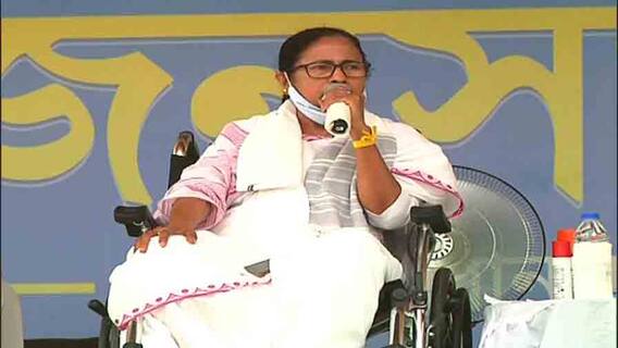 WB Election 2021: একসঙ্গে বাকি দফার ভোট করলে করোনা ছড়াত না, নির্বাচন কমিশনকে তোপ মমতার