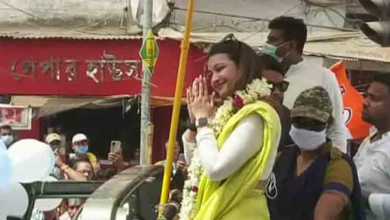 WB Election 2021: তৃণমূলের তারকা প্রার্থী কৌশানী মুখোপাধ্যায়ের সম্পত্তির পরিমাণ কত?