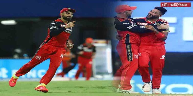 IPL 2021: Virat Kohli praises Mohammed Siraj for his bowling against Russell and Australia tour for India Kohli on Siraj: বিধ্বংসী রাসেলকে ৬ বলে দিলেন ১! সিরাজকে নিয়ে গর্বিত কোহলি