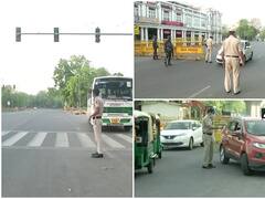In Pics: दिल्ली में वीकेंड कर्फ्यू पर सूनी नजर आई सड़कें, चप्पे-चप्पे पर दिखी पुलिस