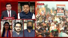 Corona : संतों ने सिखाया, Rahul Gandhi ने अपनाया.... बाकी ने क्यों ठुकराया?