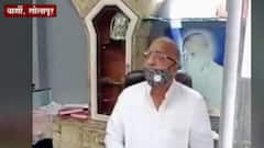 सराफाच्या दुकानावर कारवाईवेळी पोलीस निरीक्षकाने 5लाख रुपये मागितल्याचा आरोप, पोलिसांनी आरोप फेटाळले