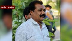 Rural News | गावागावातील बातम्यांचा वेगवान आढावा, तुमच्या गावात आज काय घडलं? माझं गाव माझा जिल्हा