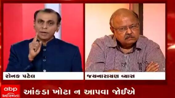 હું તો બોલીશઃ સરકાર, કેમ ન રહ્યા સતર્ક ?