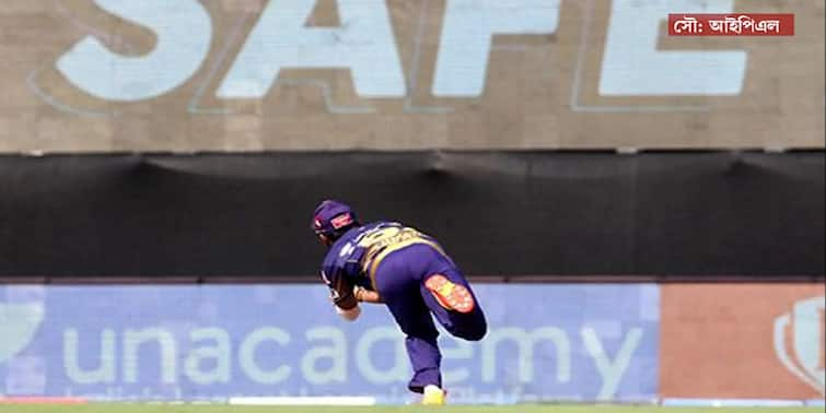 IPL 2021: Cricketer Rahul Tripathi took a stunner to send Virat Kohli to dressing room today KKR on IPL: বিস্ময় ক্যাচে কোহলিকে ফেরালেন রাহুল, দেখুন