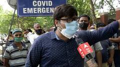 Corona : Delhi के इस अस्पताल से सामने आई लापरवाही की तस्वीरें...जानें क्या है पूरा मामला?