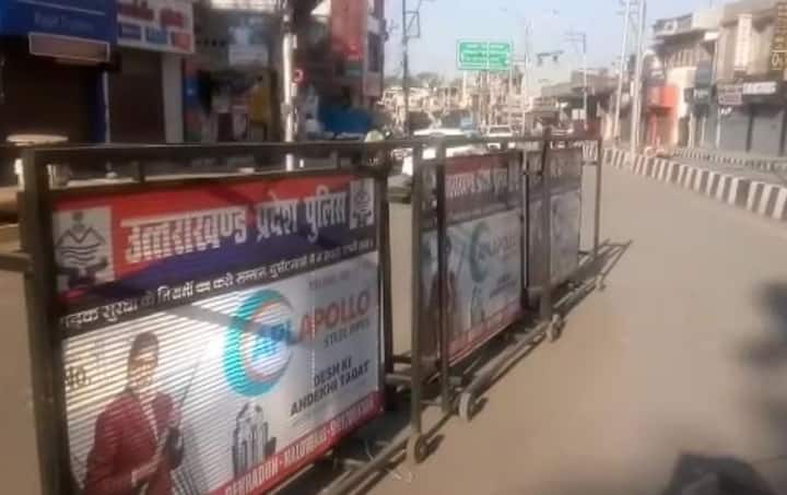 ઉત્તરાખંડમાં આજે કોરોના કરફ્યૂ છે. કુંભમેળા બાદ અહીં કોરોના વિસ્ફોટ થયો છે.