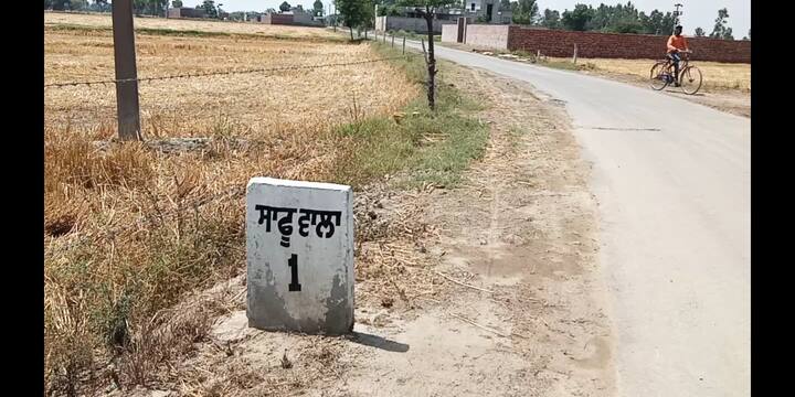 ਪਿੰਡ ਦੇ ਸਰਪੰਚ, ਪੰਚਾਇਤ ਮੈਂਬਰ ਅਤੇ ਪਿੰਡ ਵਾਸੀਆਂ ਨੇ ਕੈਪਟਨ ਅਮਰਿੰਦਰ ਸਿੰਘ ਦਾ ਧੰਨਵਾਦ ਕੀਤਾ। ਉਨ੍ਹਾਂ ਨੇ ਕਿਹਾ ਕਿ ਕੁੱਝ ਹੀ ਦਿਨਾਂ ਵਿੱਚ ਕੈਂਪ ਲਗਾਕੇ ਰਹਿੰਦੇ ਬਾਕੀ ਰਹਿੰਦੇ ਲੋਕਾਂ ਦੀ ਵੀ ਵੈਕਸੀਨੇਸ਼ਨ ਕੀਤੀ ਜਾਵੇਗੀ।