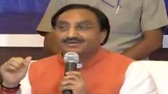 Corona Virus: बढ़ते संक्रमण के चलते JEE Main की परीक्षा स्थगित| Khaberain Tabadtod