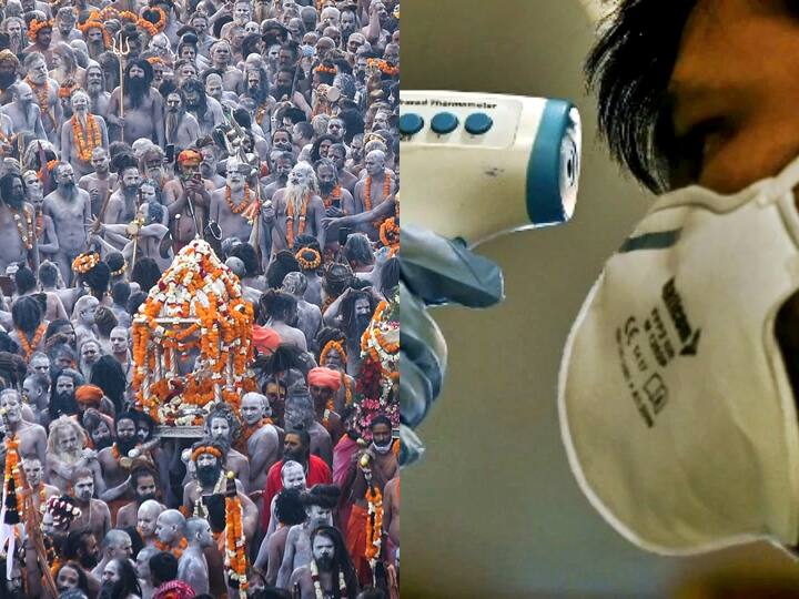 Kumbh Returnees Arriving In Delhi, Be Careful To Provide These Details Or End Up In 14-Day Institutional Quarantine Kumbh Returnees Arriving In Delhi, Be Careful To Provide These Details Or End Up In 14-Day Institutional Quarantine