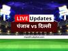 PBKS vs DC, 1st Innings Score: केएल राहुल-मयंक अग्रवालचा धडाका, पंजाबचं दिल्लीसमोर 196 धावांचं आव्हान