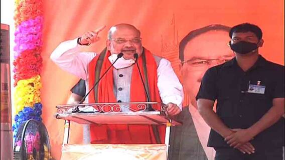 WB Election 2021: মৃত্যু নিয়ে রাজনীতি করেন দিদি, জামালপুরের সভা থেকে আক্রমণ অমিত শাহের