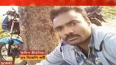 West Bengal Election 2021: চাকদায় বিজেপি কর্মী 'খুন', প্রতিবাদে রেল ও সড়ক অবরোধ