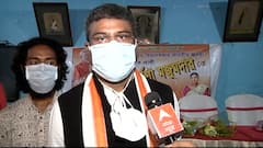Rahul Gandhi के रैलियां न करने के ऐलान पर BJP का निशाना- हार के डर से इज्जत बचाने में लगे हैं राहुल