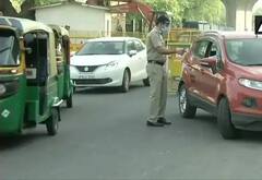 Delhi Weekend Curfew: রাস্তায় ব্যারিকেড, পুলিশি প্রহরা, ছুটির দিনে অচেনা ছবি রাজধানীর