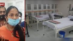 मुंबईच्या कांदिवलीतील जैन मंदिराचं कोविड सेंटरमध्ये रुपांतर; मंदिर प्रशासनाचा निर्णय