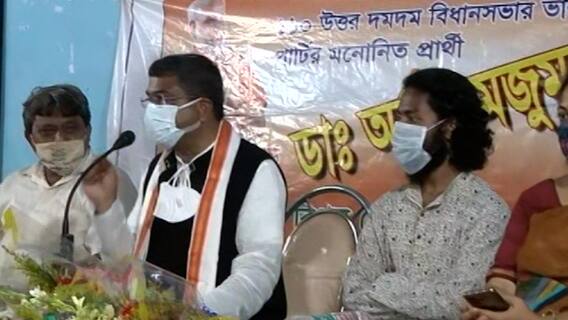 'बंगाली बनाम बाहरी' के मुद्दे पर Dharmendra Pradhan ने Mamata Banerjee को घेरा