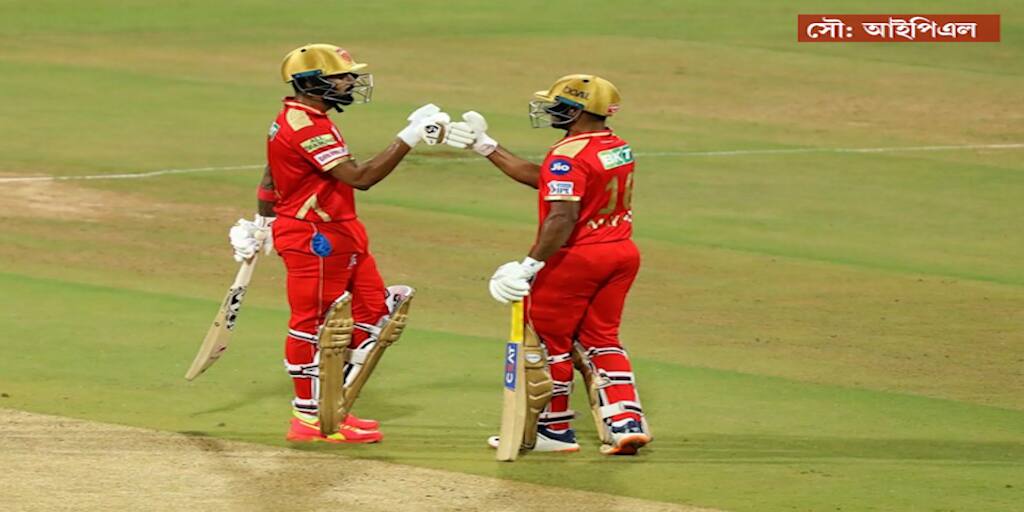 PBKS vs DC Score IPL 2021 Live Score Punjab Kings vs Delhi Capitals first innings score highlights PBKS vs DC, 1st Innings Score: জন্মদিনে হাফসেঞ্চুরি রাহুলের, ব্যাটে ঝড় ময়ঙ্কেরও