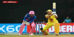 CSK vs RR, 1st Innings Score: ঝলক দেখিয়েও বড় রান পেলেন না ধোনি
