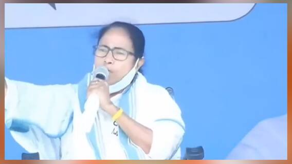 Mamata Banerjee Rally: 'শীতলকুচির বুলেটের বদলে ব্যালট চাই', চাকুলিয়ায় মমতা