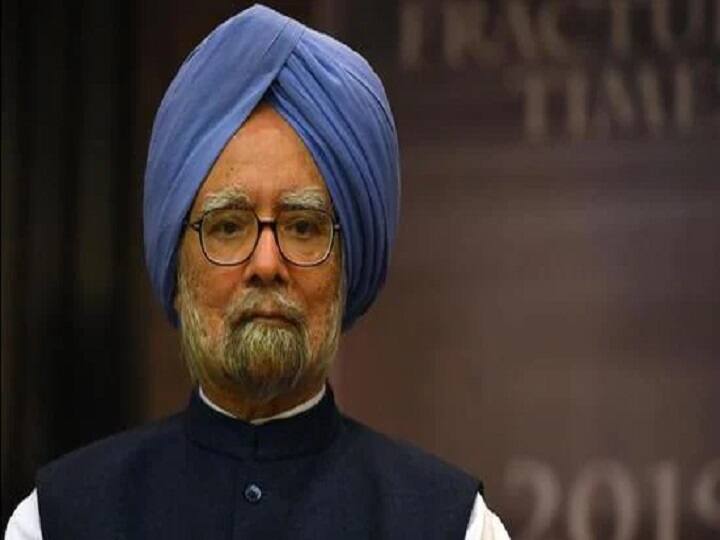 Former PM Manmohan Singh Tests COVID-19 Positive, Hospitalized Manmohan Singh Corona Positive | माजी पंतप्रधान डॉ. मनमोहन सिंह यांना कोरोनाची लागण