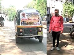 कोरोना काळात जीवाची पर्वा न करता मोफत सेवा देणारा देवदूत रिक्षाचालक