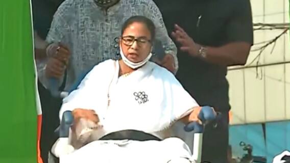 WB Elections': कोरोना की वजह से TMC का बड़ा फैसला, Mamata Banerjee ने की चुनावी सभाओं में कटौती