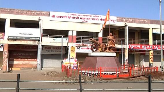 Nashik Corona | नाशकात कोरोनाचा कहर; जनता कर्फ्यूसाठी व्यापारी, समाजसेवकांचा पुढाकार