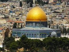 Coronavirus in Israel | कोविडवर मात करत इस्रायलनं मारली बाजी; कोरोनामुक्त होणारा पहिला देश