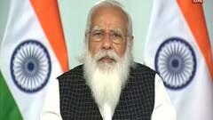 भारत-ईयू शिखर बैठक में हिस्सा लेने अगले महीने पुर्तगाल नहीं जाएंगे पीएम मोदी, जानिए वजह