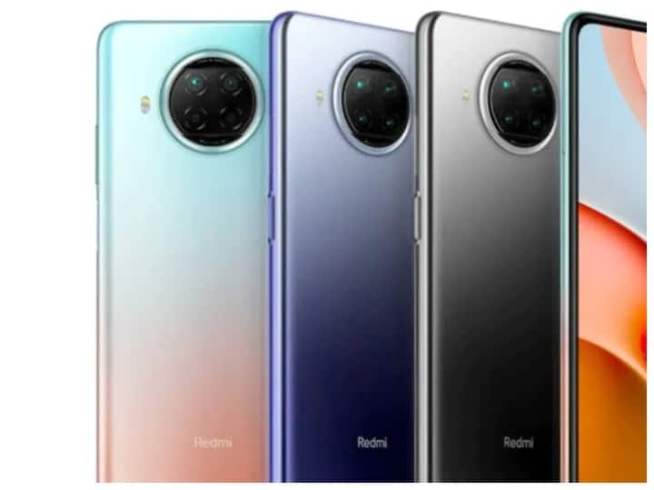 So many thousand discounts on Xiaomi Mi 10i smartphone, know price and features So many thousand discounts on Xiaomi Mi 10i smartphone, know price and features