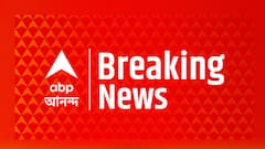 Fine imposed on Hospital: ভুল গ্রুপের রক্ত, দুই বেসরকারি হাসপাতালকে জরিমানা