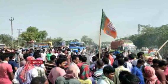 West Bengal Election 2021: মালদায় ICU-তে গুলিবিদ্ধ বিজেপি প্রার্থী, টায়ার জ্বালিয়ে সড়ক অবরোধ