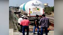 OXYGEN Express | कोरोनाविरोधात लढ्यासाठी आता 'ऑक्सिजन एक्स्प्रेस' धावणार