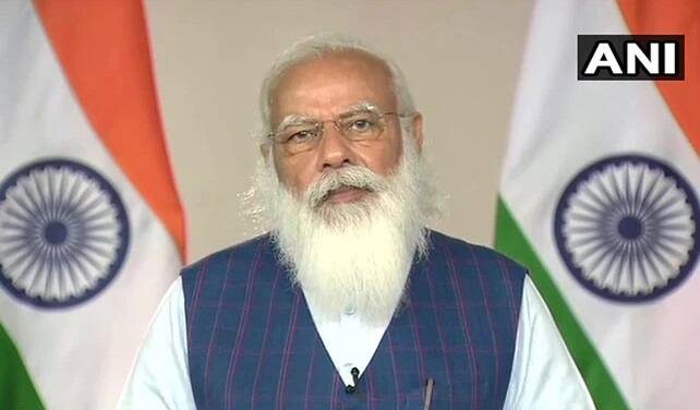 દેશમાં વધતા જતાં સંક્રમણે વઘારી ચિંતા, PM મોદી કોરોના મુદ્દે કોની સાથે કરશે મહત્વપૂર્ણ વાતચીત PM Modi talk to doctor about corona situation in country દેશમાં વધતા જતાં સંક્રમણે વઘારી ચિંતા, PM મોદી કોરોના મુદ્દે કોની સાથે કરશે મહત્વપૂર્ણ વાતચીત