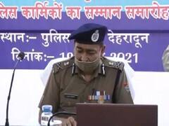 देहरादून: डीजीपी ने पुलिस कर्मियों को किया सम्मानित, बोले- साइबर क्राइम पर गैंगस्टर एक्ट जैसी धाराओं में हो कार्रवाई