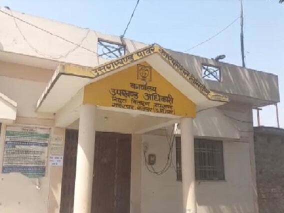 हाईटेंशन लाइन की चपेट में आने से महिला की मौत, सामने आई बिजली विभाग की बड़ी लापरवाही हाईटेंशन लाइन की चपेट में आने से महिला की मौत, सामने आई बिजली विभाग की बड़ी लापरवाही