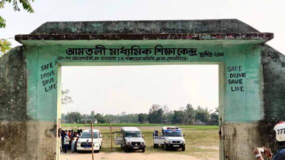 আজ বাংলায়: শীতলকুচিকাণ্ডে ৪ জনের মৃত্যুতে ময়নাতদন্তের রিপোর্ট: সূত্র