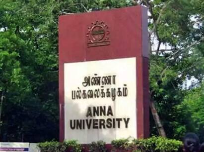 Anna University allowed to look at the book and write the exam புத்தகத்தை பார்த்து தேர்வு எழுத அண்ணா பல்கலைக் கழகம் அனுமதி